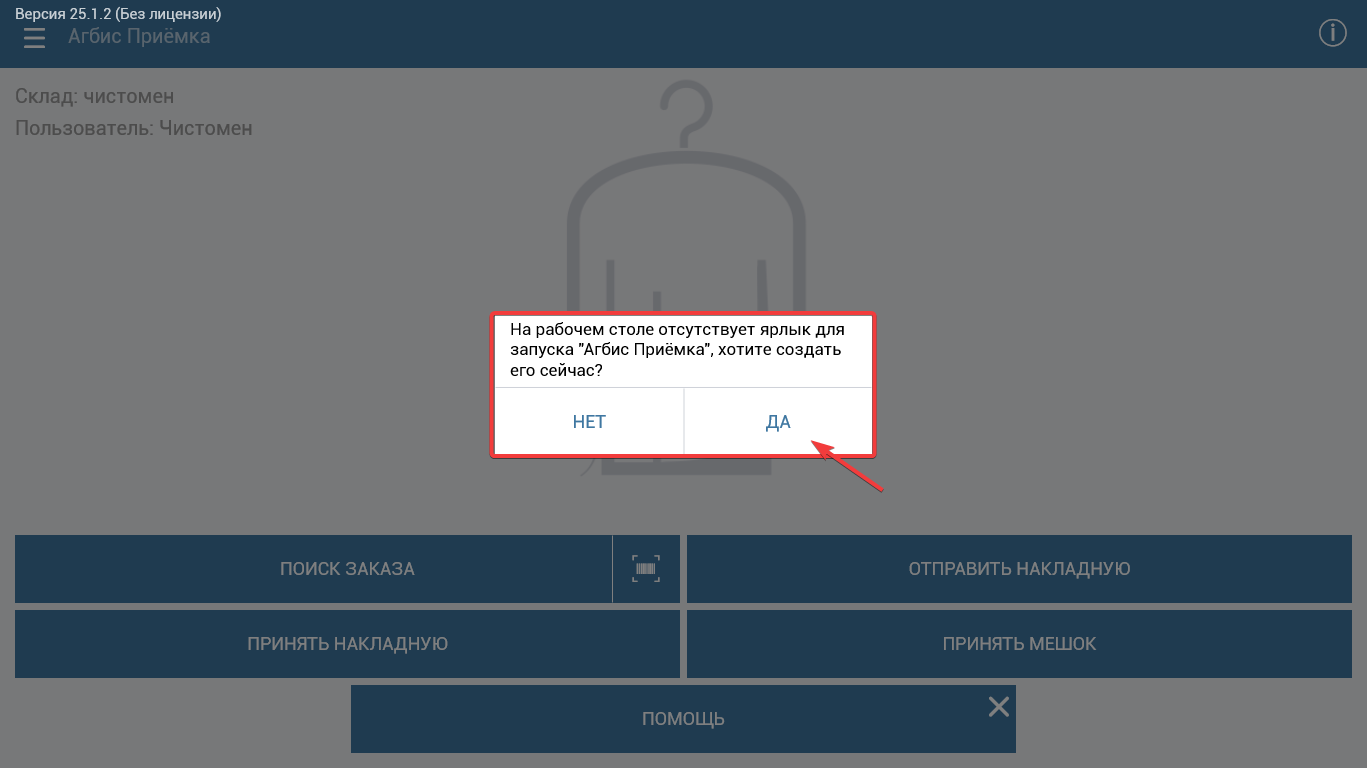 pasted:20250903-102313.png