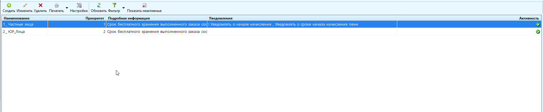 pasted:20250908-103254.png