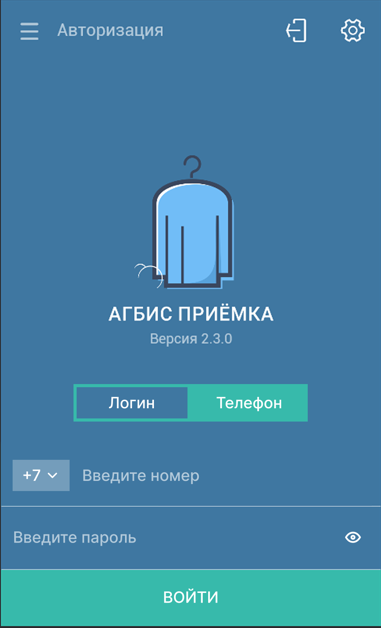 pasted:20250919-140422.png