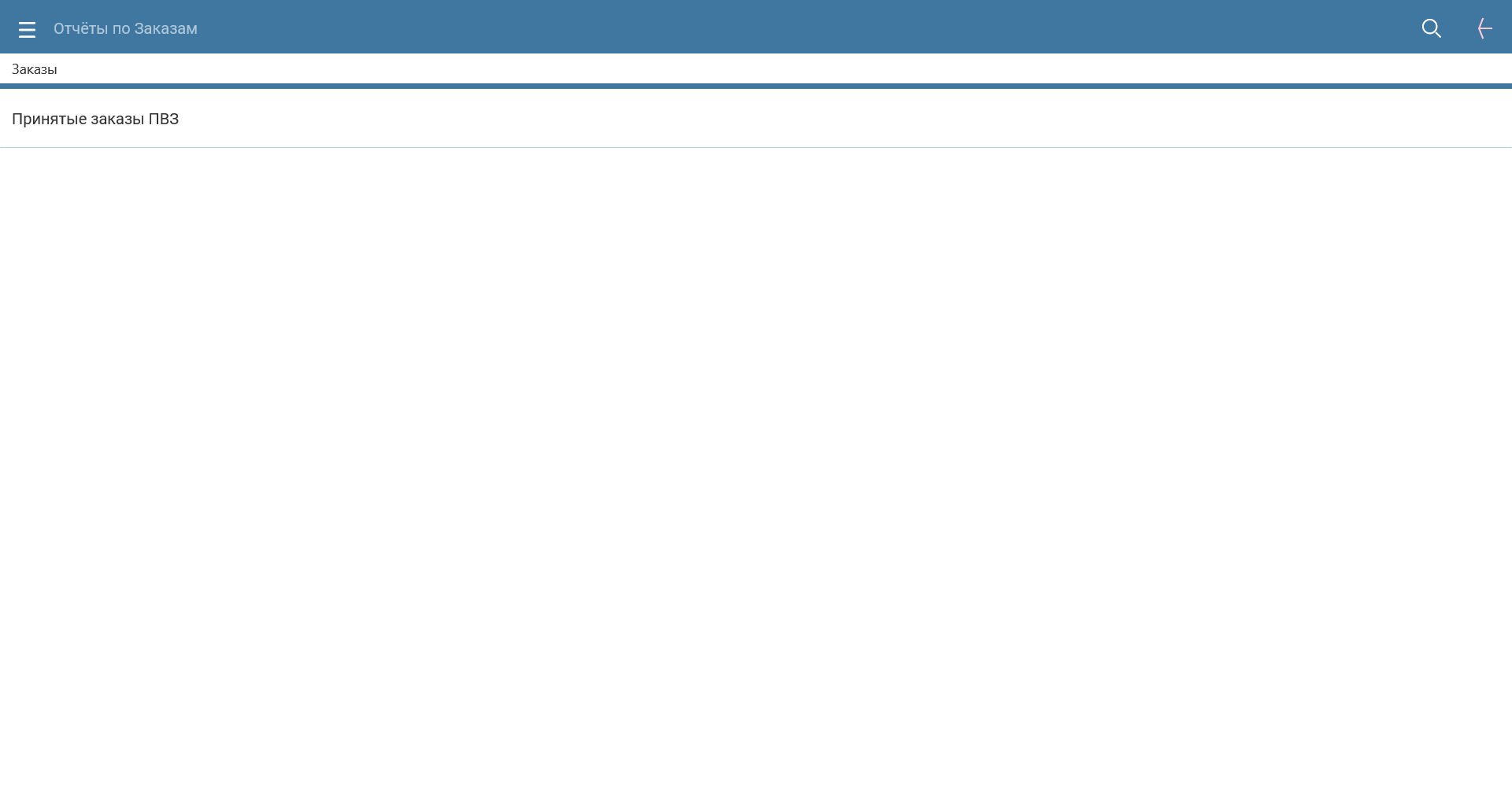 pasted:20250919-145405.png
