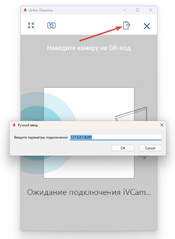 pasted:20251009-124003.png