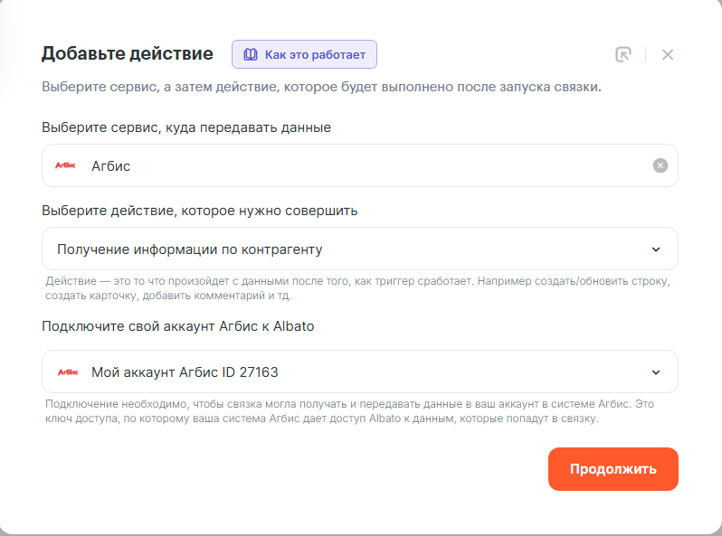 pasted:20251016-155410.png
