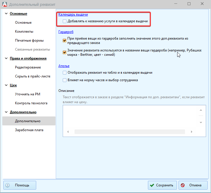 pasted:20251024-150355.png