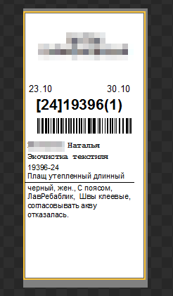 pasted:20251101-131415.png