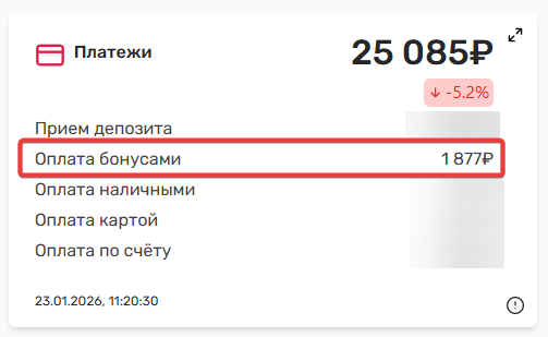 pasted:20260210-105235.png