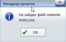 pc_trlinksframe_12.png