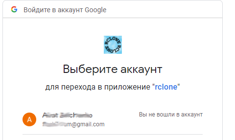 recl_docx_2022-02-08_16-26-35_img10.png