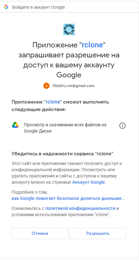 recl_docx_2022-02-08_16-26-35_img11.png