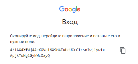recl_docx_2022-02-08_16-26-35_img12.png