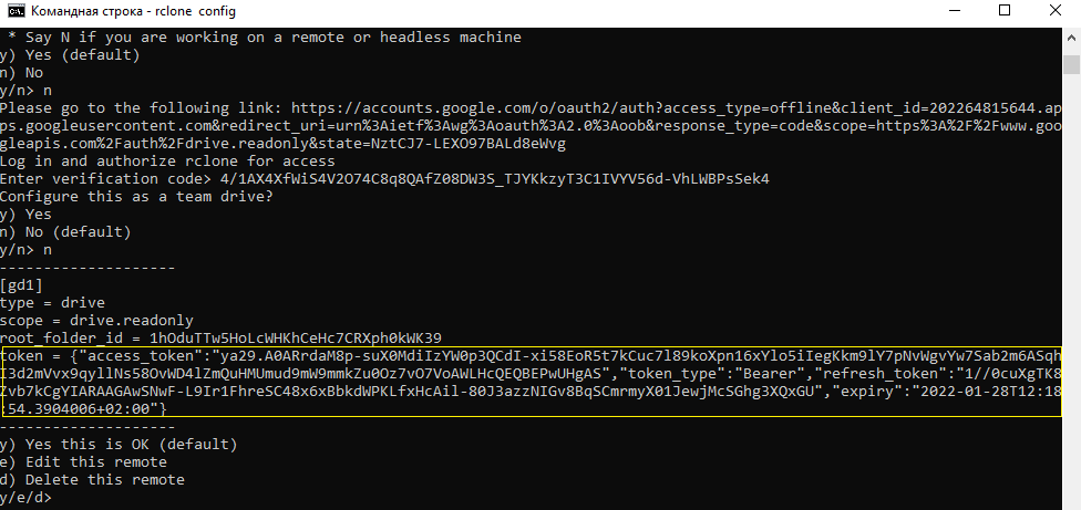 recl_docx_2022-02-08_16-26-35_img3.png