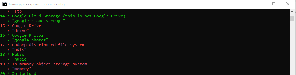 recl_docx_2022-02-08_16-26-35_img6.png