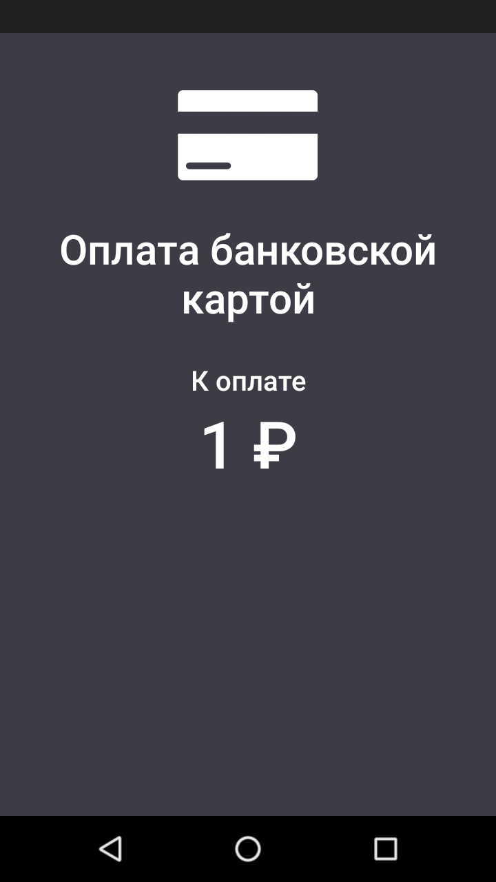 screenshot7.png