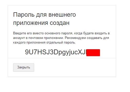 screenshot_10.jpg