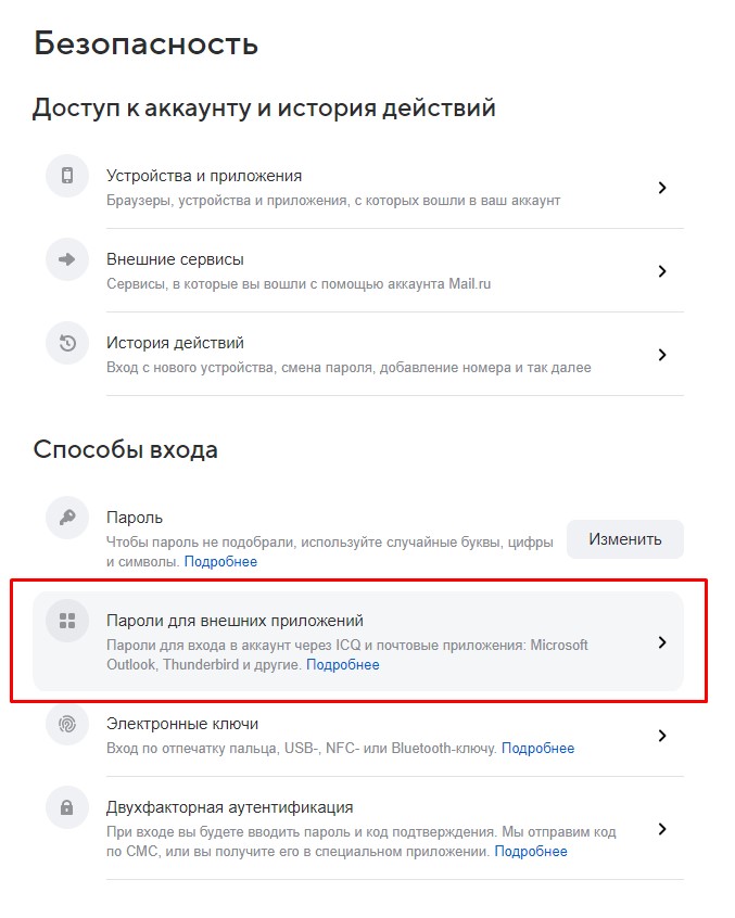 screenshot_5.jpg