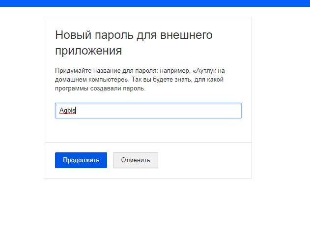 screenshot_7.jpg