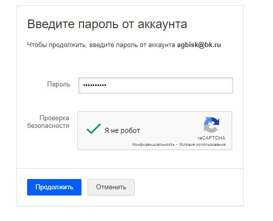screenshot_9.jpg