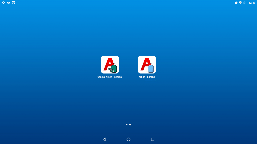 teamviewer_2019-06-14_12-48-27.png