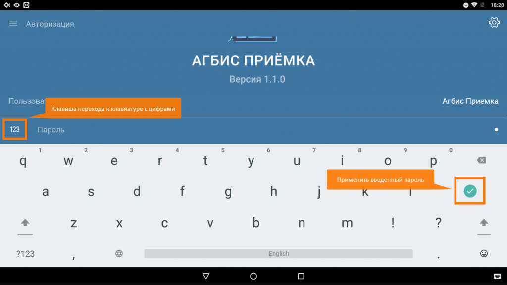 teamviewer_2019-06-14_20-20-16.png