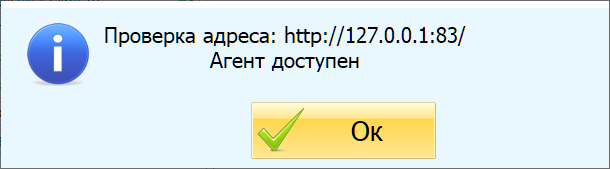 wiki:20191226-125202.png